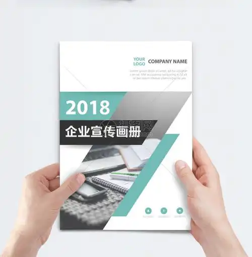 监控电视墙走线