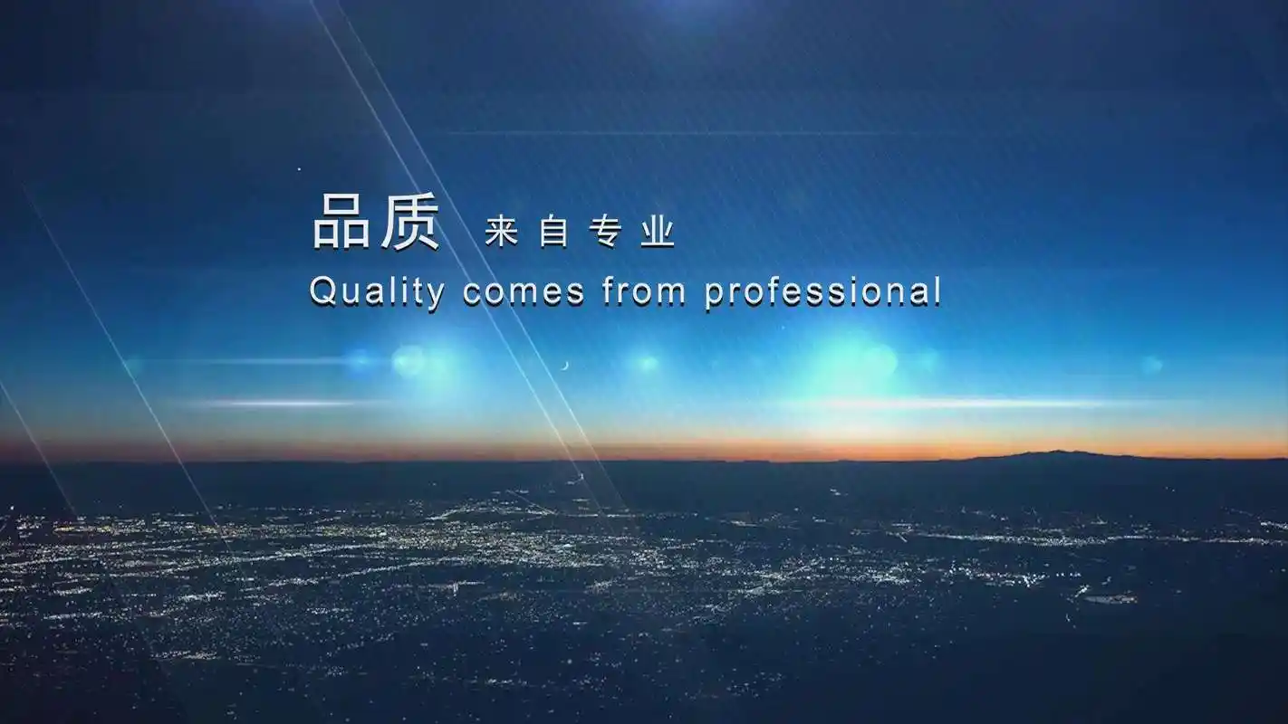 家用摄像头显示离线状态怎么回事