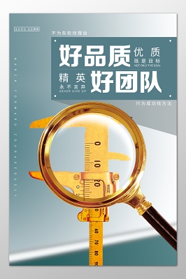 高压供配电系统