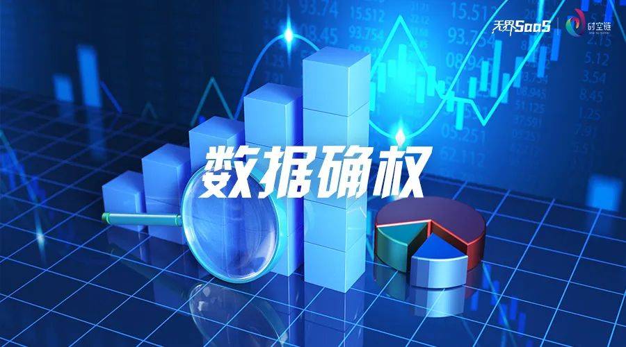 监控电视墙图片