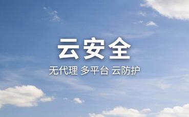 监控电视墙走线
