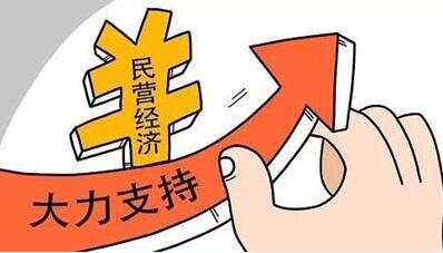 供配电系统倒闸操作流程图