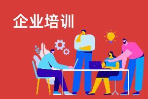 供配电系统施工方案