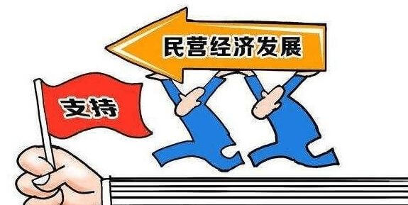 模块化数据机房