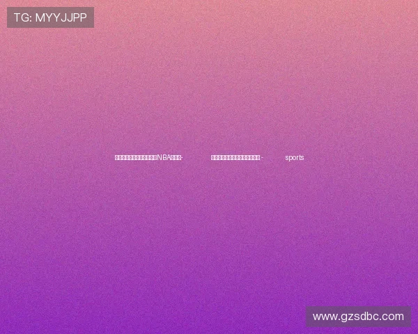 ✅体育直播🏆世界杯直播🏀NBA直播⚽- 习近平总书记在湖北看了这个! - sports