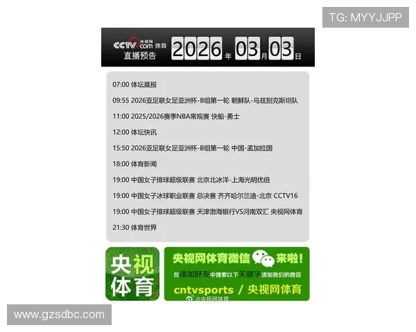 ✅体育直播🏆世界杯直播🏀NBA直播⚽- 截至9月底中国登记在册经营主体达1.88亿户- sports